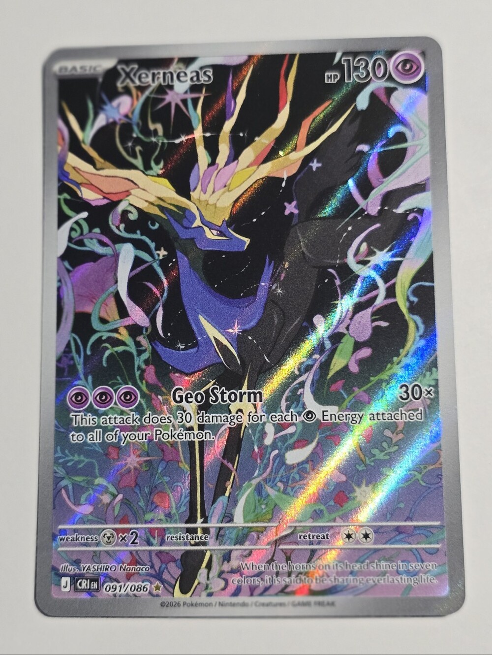 Pokemon Xerneas 091/086 Chaos Rising Illustration Rare IR Holo NM